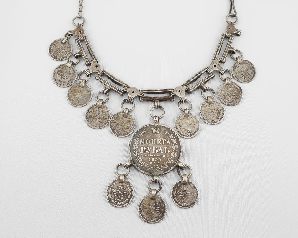 Pre-Revolution Russian Coin Necklace - Image 2